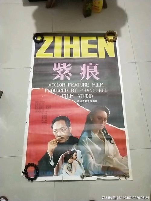 公立鳥取環境大学机械制造学位证