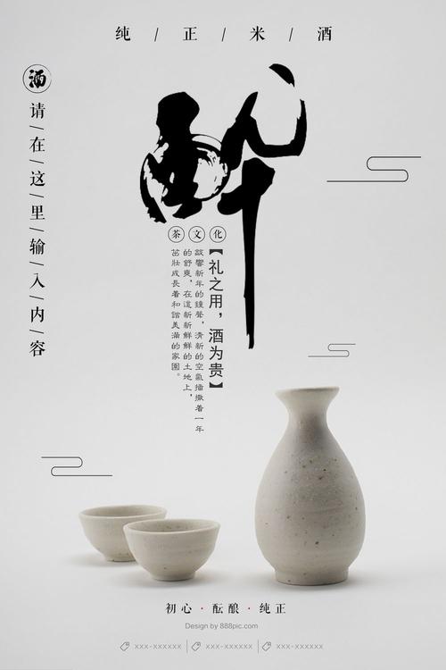 高中毕业证翻译日语要盖章吗