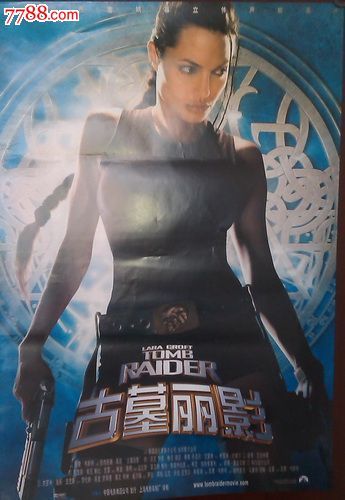 高中毕业证电子注册号编写