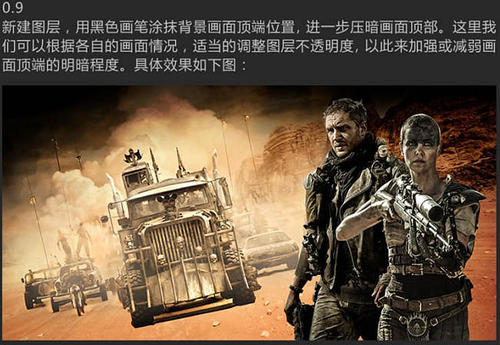 高中毕业证在社会有作用吗